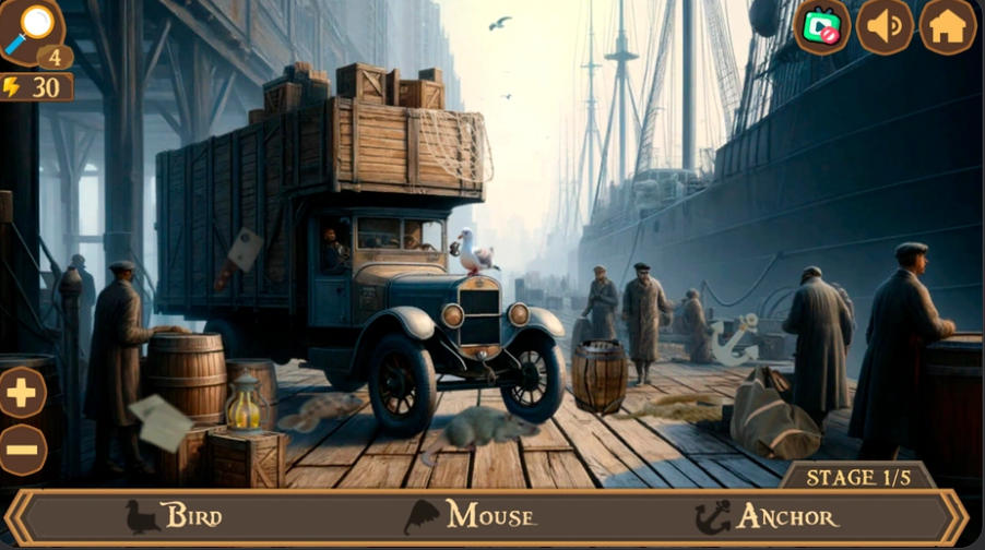 Hidden Object: Sherlock Holmes hidden object search at a London dock