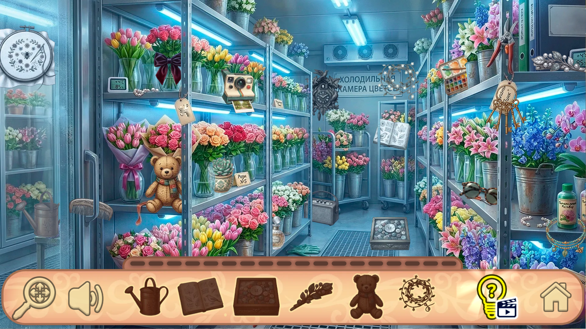 Hidden Objects Flower Shop counter and window display