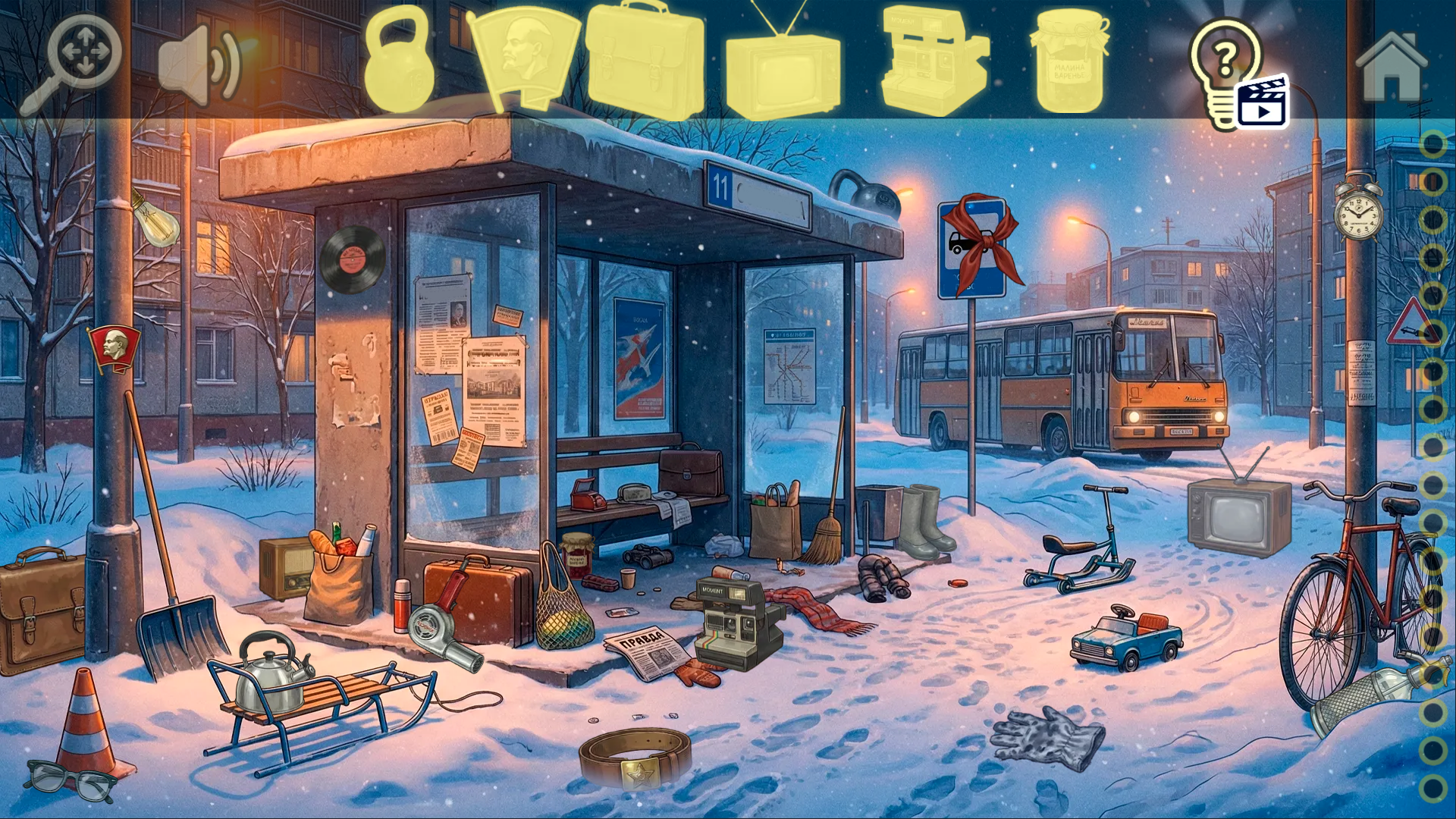 Hidden Objects Welcome to the USSR Soviet-era apartment living room scene