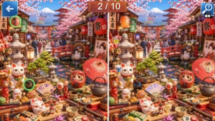 On Vacation Hidden Objects spot the differences level in Japan