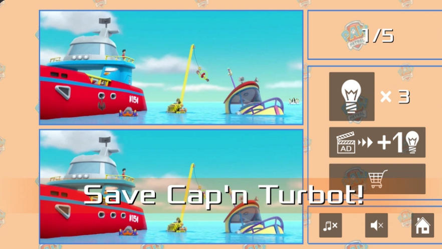 Spot the differences: PAW PATROL sea rescue picture puzzle